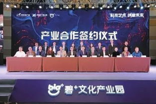 地鐵4號線延伸三水系誤讀？權威回應澄清與數字文創開發新機遇