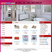 家居、家紡、日用百貨網(wǎng)站設計,外貿網(wǎng)站 19