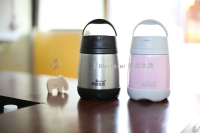 良品生活 LTG31016 保溫燜燒罐 時尚保溫罐 500ML 保溫桶圖片,良品生活 LTG31016 保溫燜燒罐 時尚保溫罐 500ML 保溫桶圖片大全,邗江區(qū)吃虧是福日用百貨銷售部-