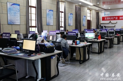 秦安:電子商務(wù)成為脫貧攻堅新&ldquo;引擎&rdquo;(圖)