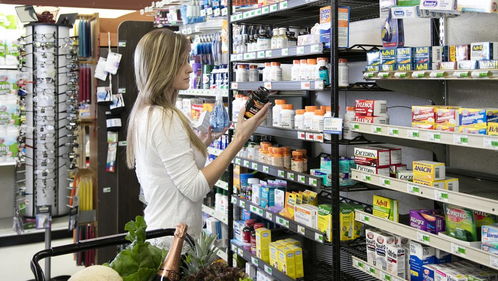 日用百貨平臺 互聯(lián)網(wǎng) 開啟新零售模式