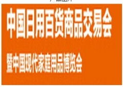 上海生活服務 第132頁 網(wǎng)上114