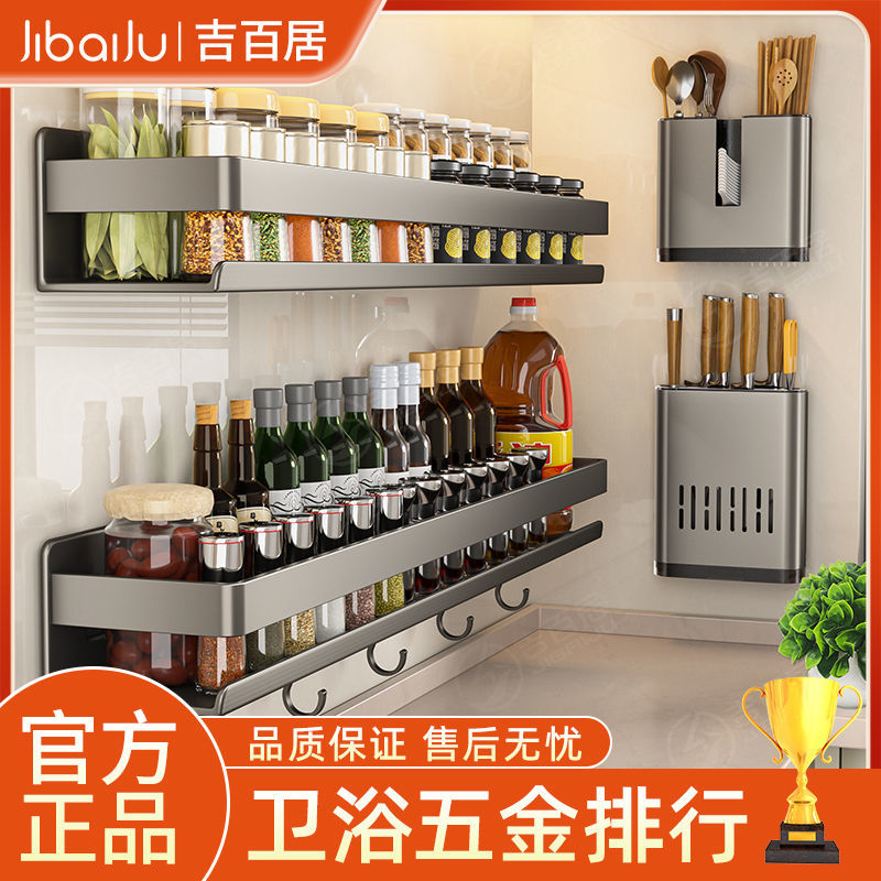 中國在美銷售日用品排行 1:美國將依據(jù)國防授權(quán)法案,禁止中國商品在軍